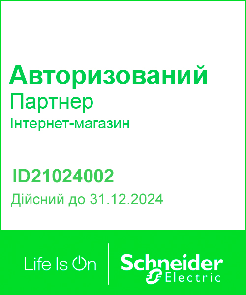 Schneider Electric