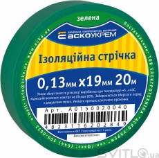 Изолента ПХВ АСКО зеленая 0,13х19х20 АсКо