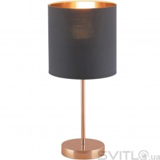 2538 Monica, modern designed table lamp with gold foiled inside